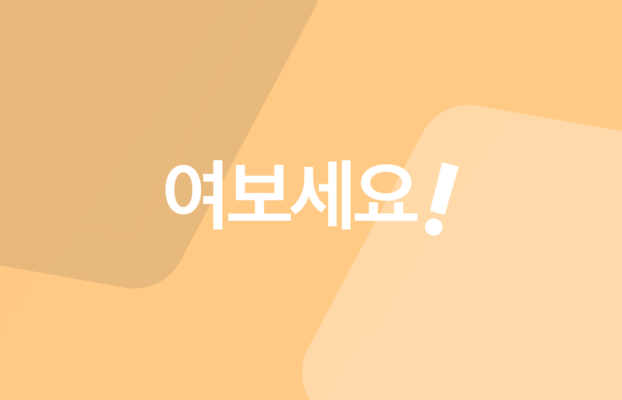 Hello world, this is Essentials theme