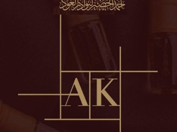 Campaign Analytics: “Abu Namir” by Ahmed Al-Khudir Company for Oud