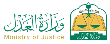 Ministry of Justice