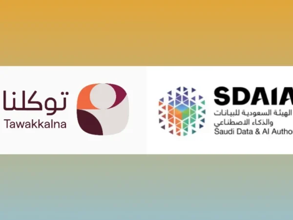 Tawakkalna App Notifications – The Saudi Data & AI Authority (SDAIA)