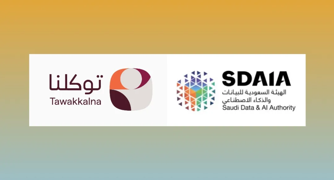 Tawakkalna App Notifications – The Saudi Data & AI Authority (SDAIA)