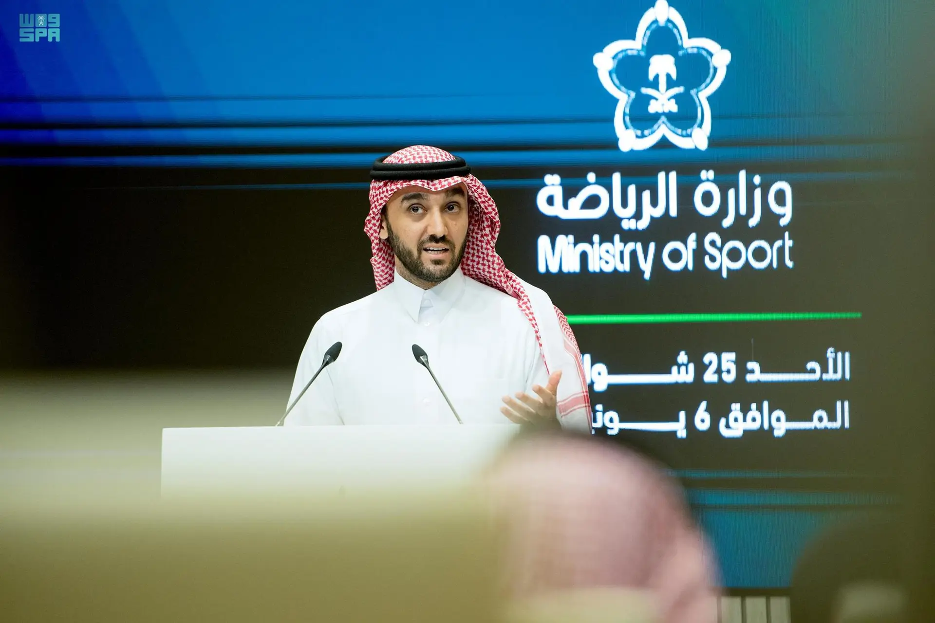 Media Coverage Analysis of the Minister of Sport’s Address at the Fourth Government Communication Press Briefing