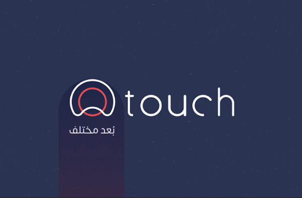 Company Profile and Website Content of Touch Media
