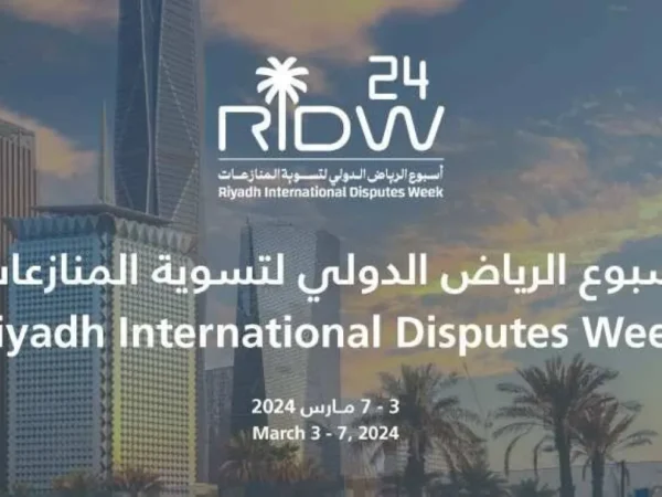 Media Monitoring & Analysis Report – Riyadh International Disputes Week 2024 Coverage