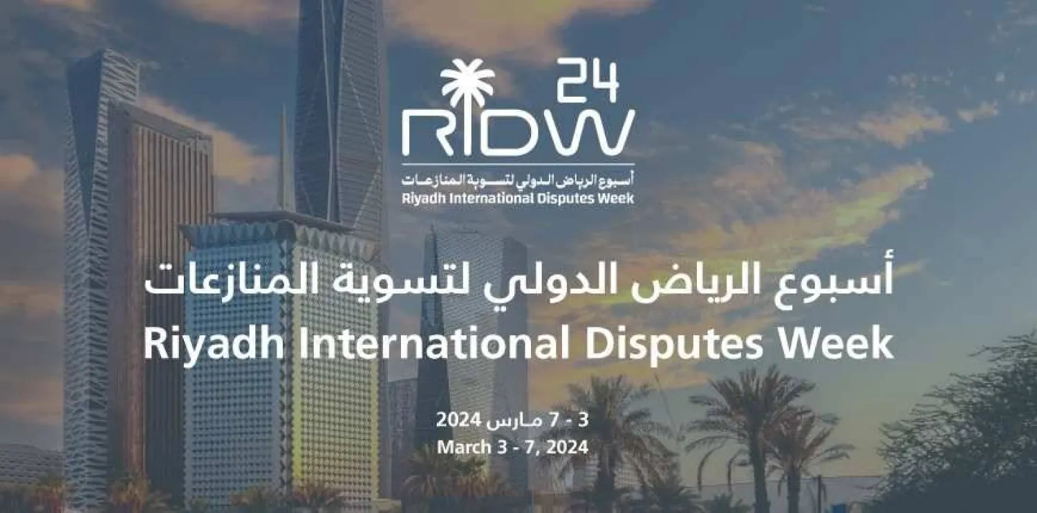 Media Monitoring & Analysis Report – Riyadh International Disputes Week 2024 Coverage