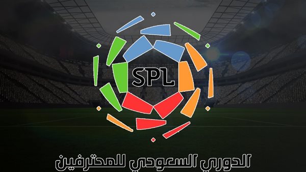 Translation of the Weekly Report on Media Coverage of the Saudi Pro League
