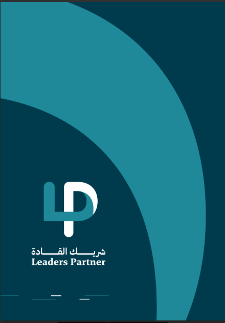 Corporate Profile of Leaders partner