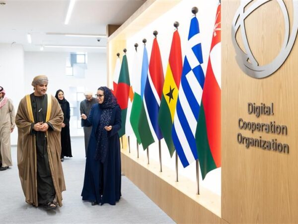 Translation of the Digital Cooperation Organization (DCO) Report