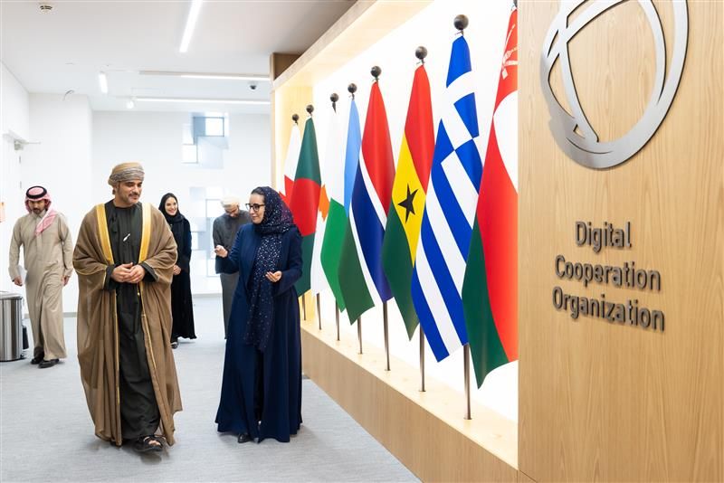 Translation of the Digital Cooperation Organization (DCO) Report