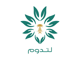 لتدوم