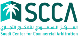 المركز السعودي للتحكيم التجاري ‏ Saudi Center for Commercial Arbitration (SCCA)‏