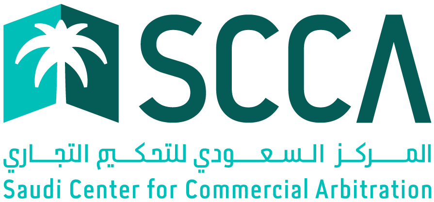المركز السعودي للتحكيم التجاري