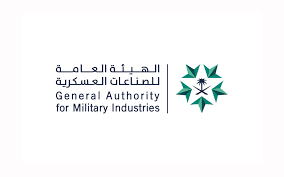 الهيئة العامة للصناعات العسكرية
