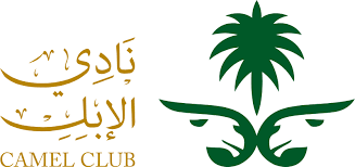 نادي الإبل