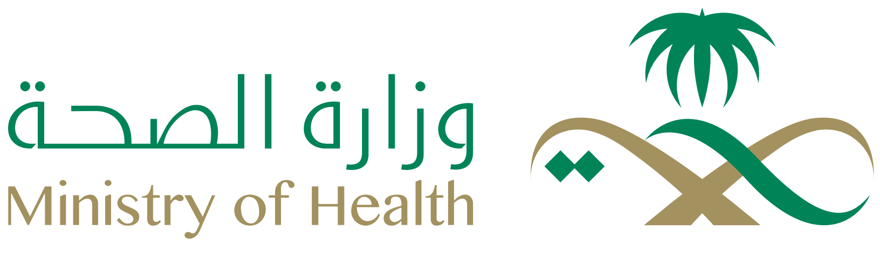 Ministry of health