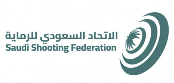 الاتحاد السعودي للرماية Saudi Shooting Federation 