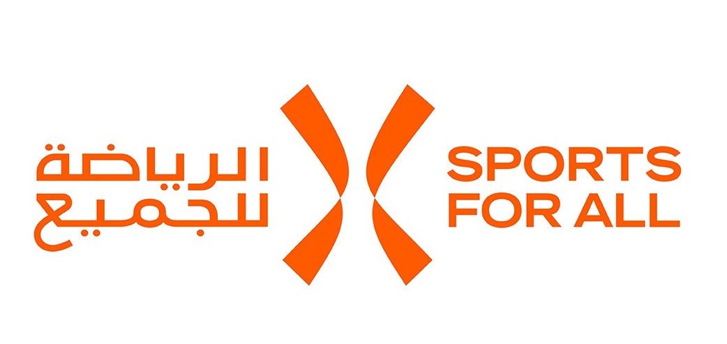 الاتحاد السعودي للرياضة للجميع Sports for Alaa