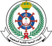 القوات البحرية الملكية السعودية Royal Saudi Naval Forces
