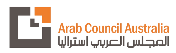 المجلس العربي أستراليا Arab Council Australia