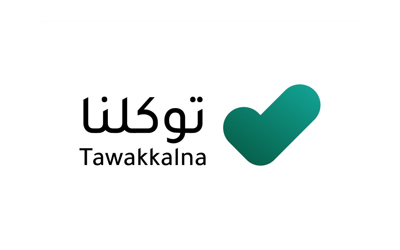 تطبيق توكلنا Tawakkalna App