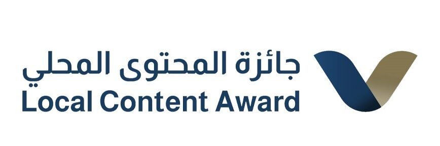 جائزة المحتوى المحلي Saudi Content Award