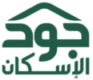 جود الإسكان Jood Eskan 