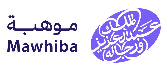 مؤسسة الملك عبدالعزيز ورجاله للموهبة والإبداع (موهبة) King Abdulaziz and His Companions Foundation for Giftedness and Creativity