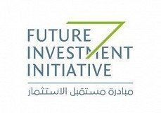 مبادرة مستقبل الاستثمار The Future Investment Initiative (FII) 1