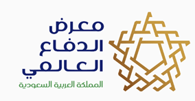معرض الدفاع العالمي World Defense Show