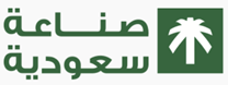 معرض صناعة سعودية
