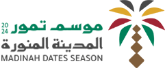 موسم تمور المدينة المنورة Madinah Dates Season