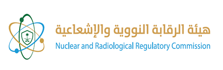 هيئة الرقابة النووية والإشعاعية The Nuclear and Radiological Regulatory Commission (NRRC)